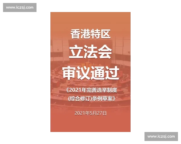 CBA新赛季格局生变本土球员崛起外援政策成焦点